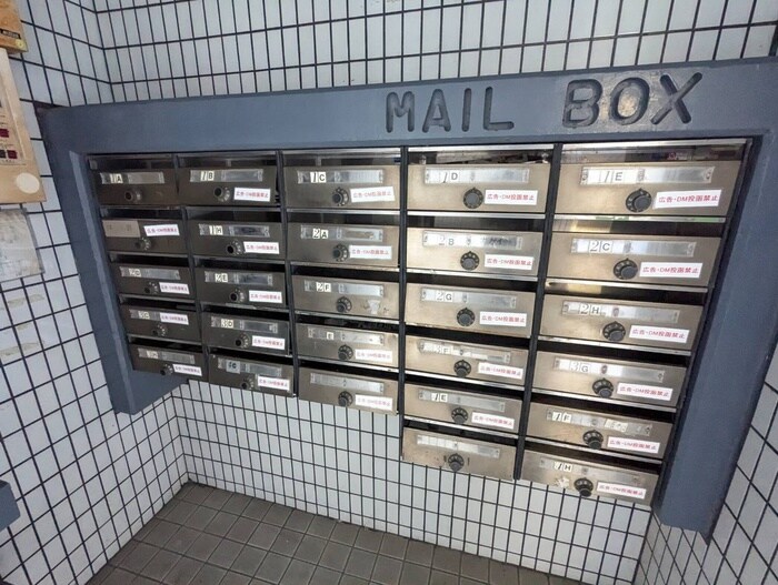 コ－ポオアシスの物件外観写真