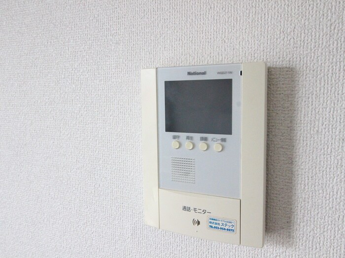 コ－ポオアシスの物件内観写真