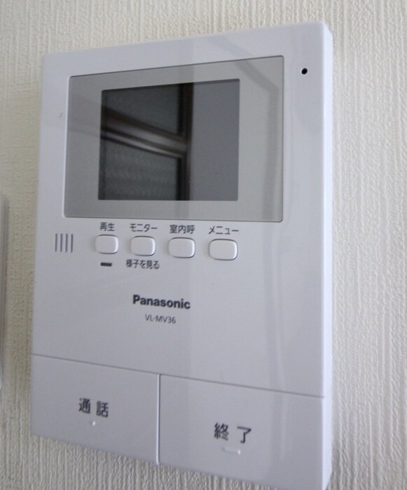 アパ－トメントハウス朴の樹の物件内観写真