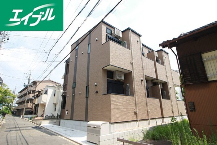 ハーモニーテラス大同町の物件外観写真