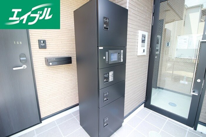 ハーモニーテラス大同町の物件外観写真