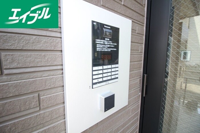 ハーモニーテラス大同町の物件外観写真