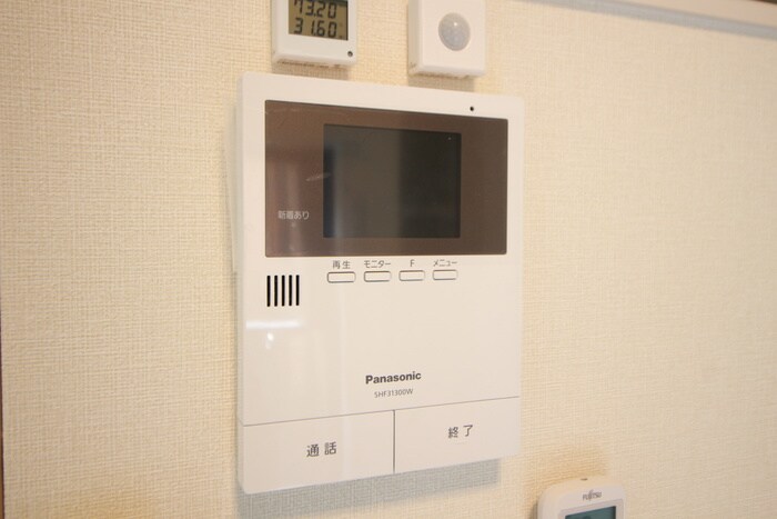 ハーモニーテラス大同町の物件内観写真