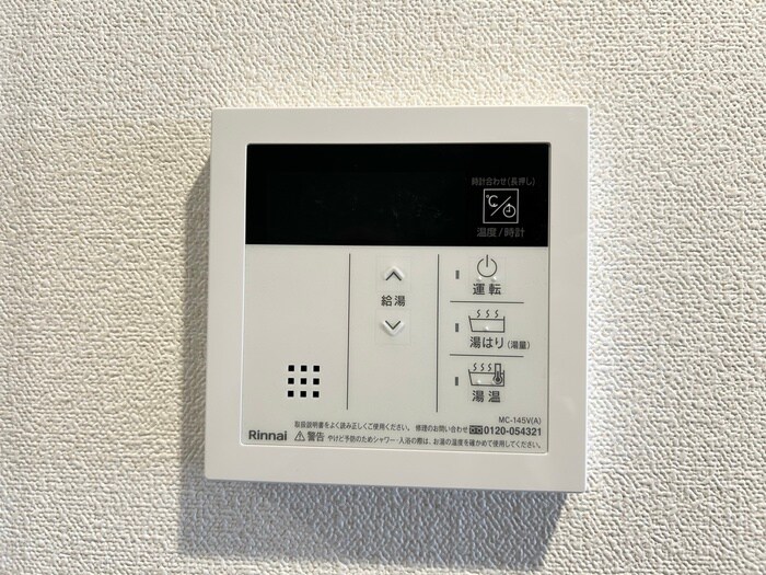 ﾌﾟﾚｻﾝｽ上前津ｵﾚｼｱの物件内観写真