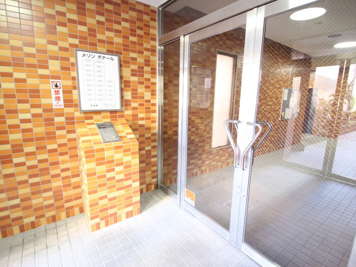 メゾンボナールの物件外観写真