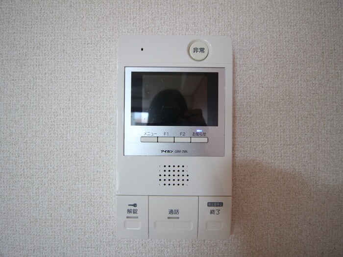 グラン　シャリオの物件内観写真