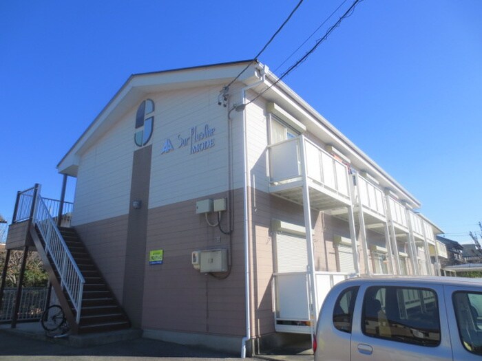 Surplus One MODEの物件外観写真