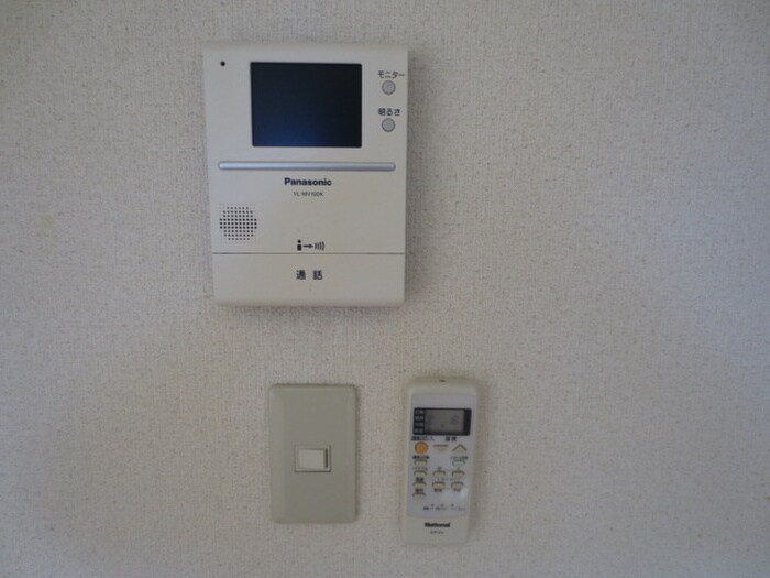 アミティエ本山の物件内観写真