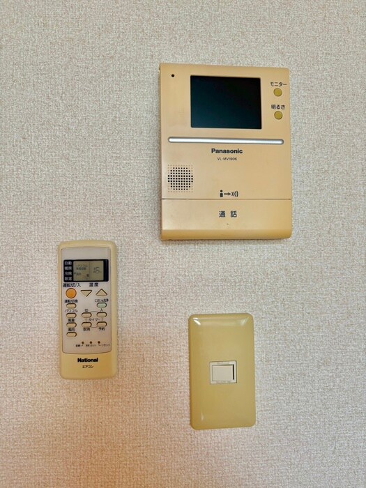 アミティエ本山の物件内観写真