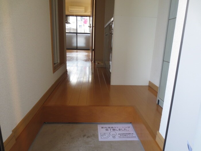 アミティエ本山の物件内観写真