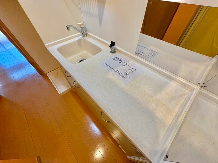 アミティエ本山の物件内観写真