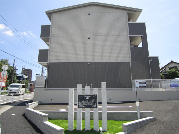 グレイスコートの物件外観写真