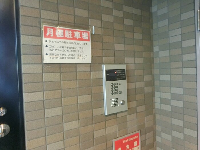 メゾン･ド･ミュゼの物件外観写真