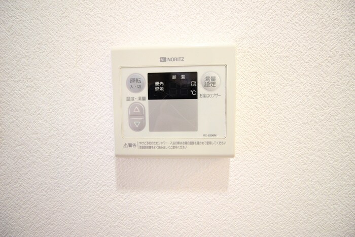 メゾン･ド･ミュゼの物件内観写真