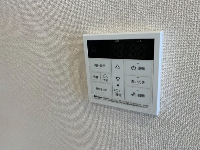 ドエル・ルピナスの物件内観写真