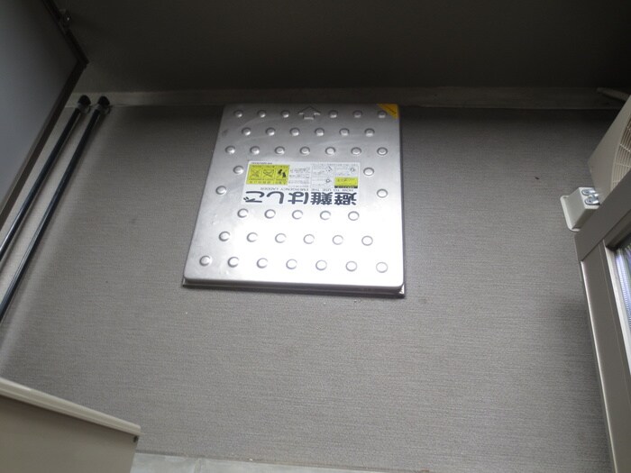 ルーエ錦の物件内観写真