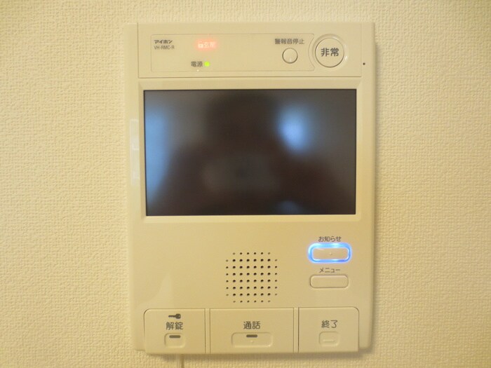 ルーエ錦の物件内観写真