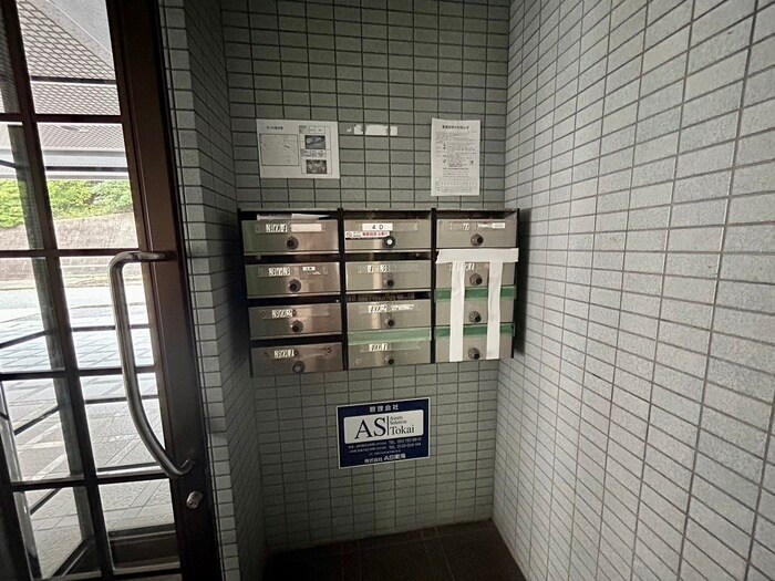 つつじが丘テラスの物件外観写真