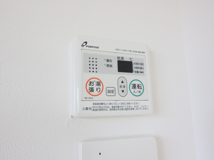 Casa Avenue Tsurumaiの物件内観写真