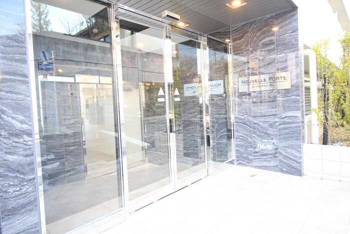 ヌーベルポルト向山の物件外観写真