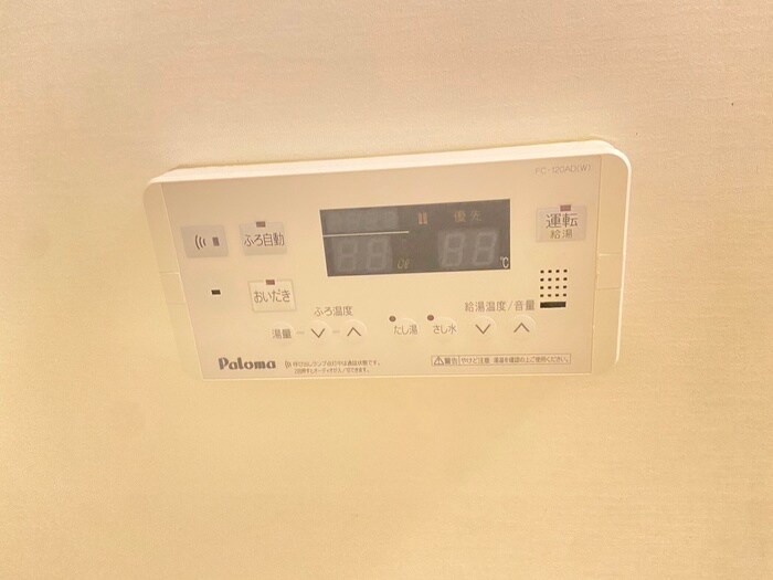 メルベ－ユ　ライフの物件内観写真