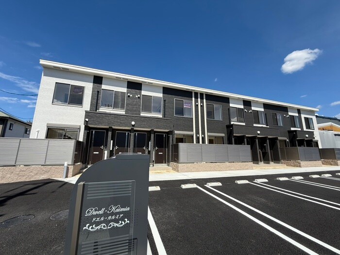 ドエル・カルミアの物件外観写真