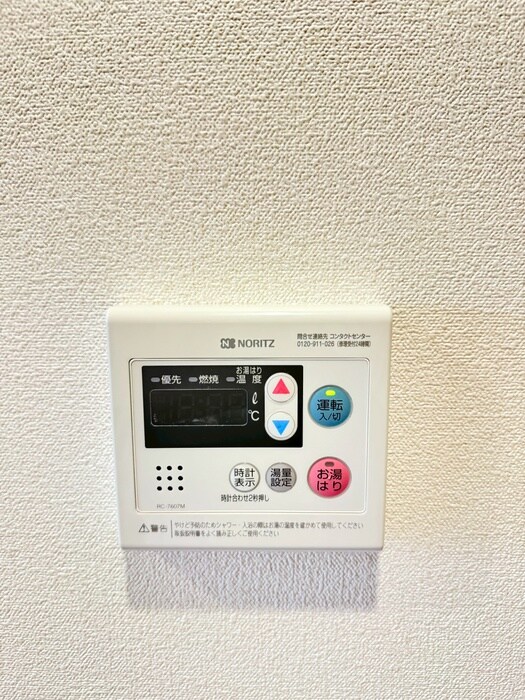 プレサンス尾張一宮ジュレアの物件内観写真