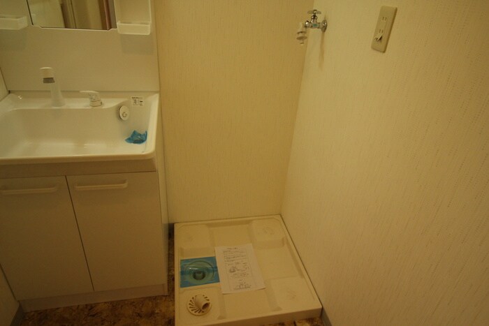 ランドハウス八事の物件内観写真