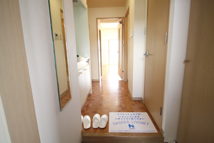 ランドハウス八事の物件内観写真