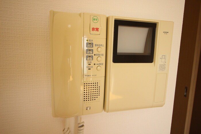 ランドハウス八事の物件内観写真