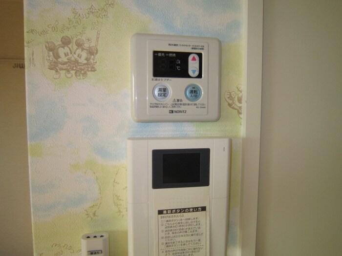 シャ－メゾンエムズの物件内観写真