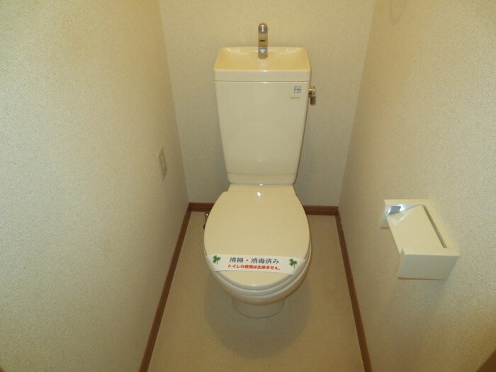 グランコ－トＳ棟の物件内観写真