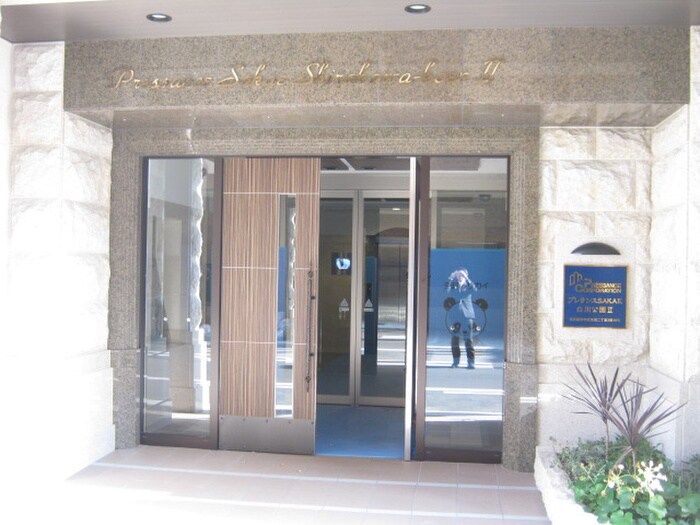 ﾌﾟﾚｻﾝｽSAKAE白川公園Ⅱ(702)の物件外観写真