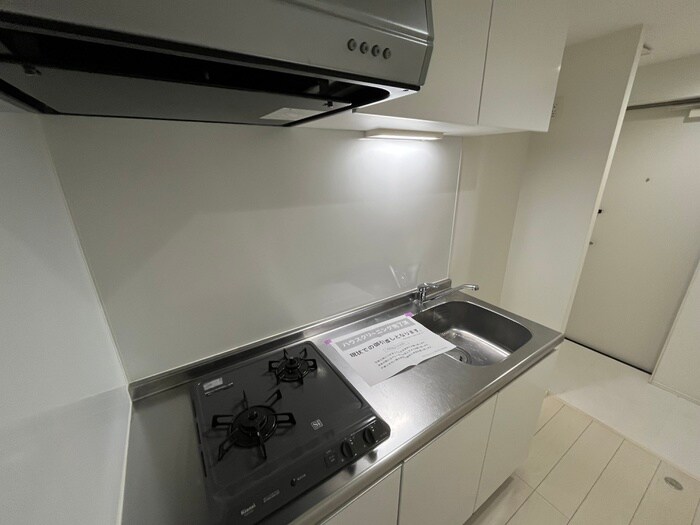 ｓｕｐｅｒｓｕｎｎｙ　日比野の物件内観写真