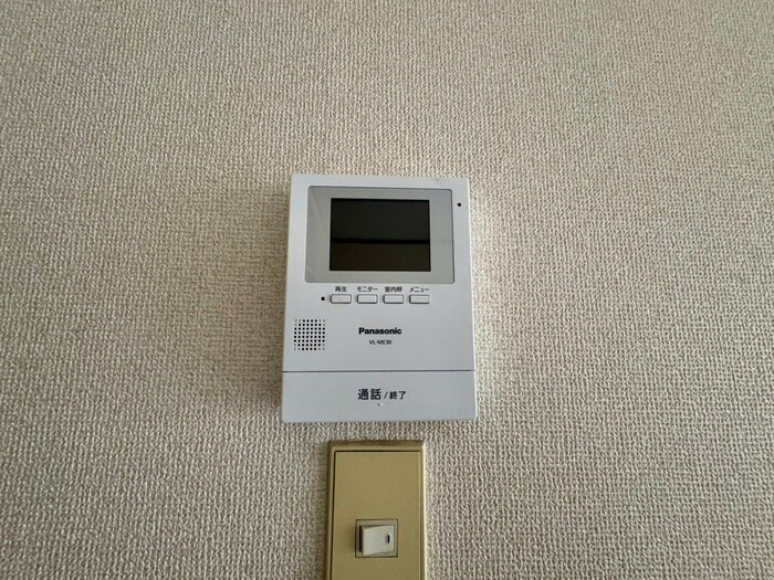 陽明館２の物件内観写真