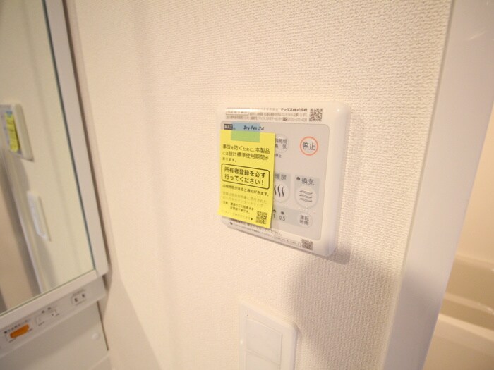 ROSAの物件内観写真