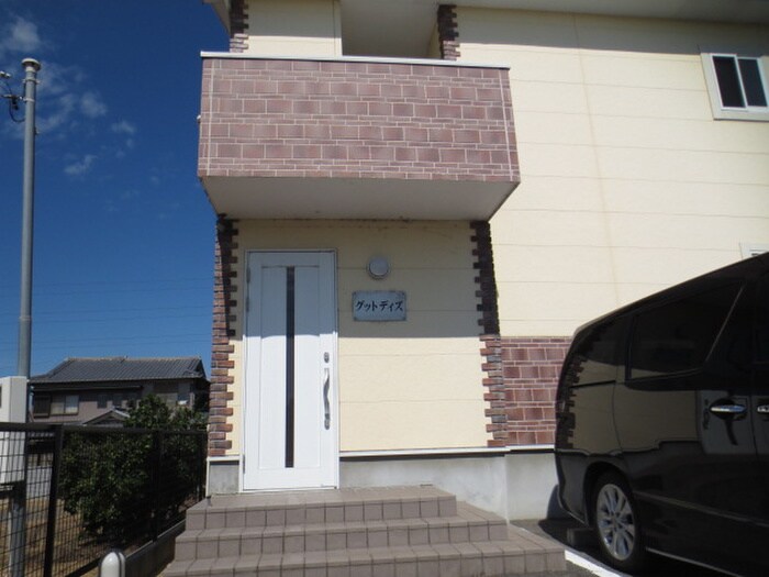 グッドデイズの物件外観写真