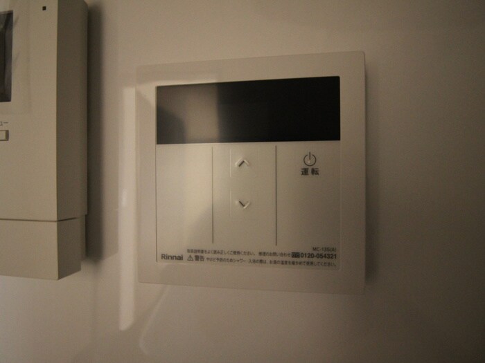 スカイパラスⅢの物件内観写真