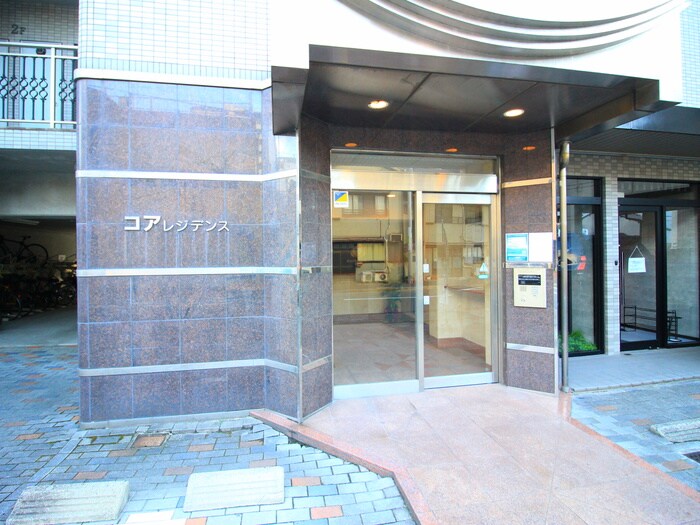 コアレジデンスの物件外観写真