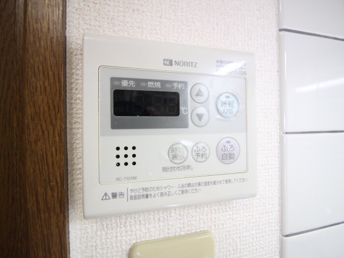 コアレジデンスの物件内観写真