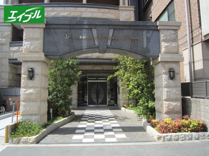 ﾌﾟﾚｻﾝｽ新栄ﾘﾐｯｸｽ(807)の物件外観写真