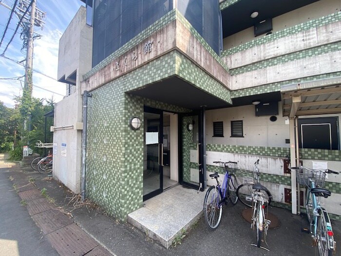 さくら館の物件外観写真