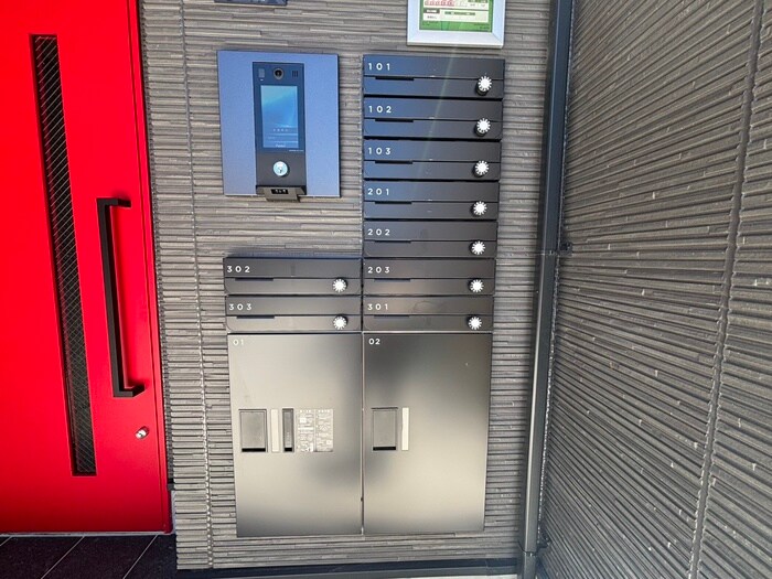 Jack uchisaiwai Ⅰの物件外観写真