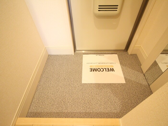 ボンジュール本陣の物件内観写真