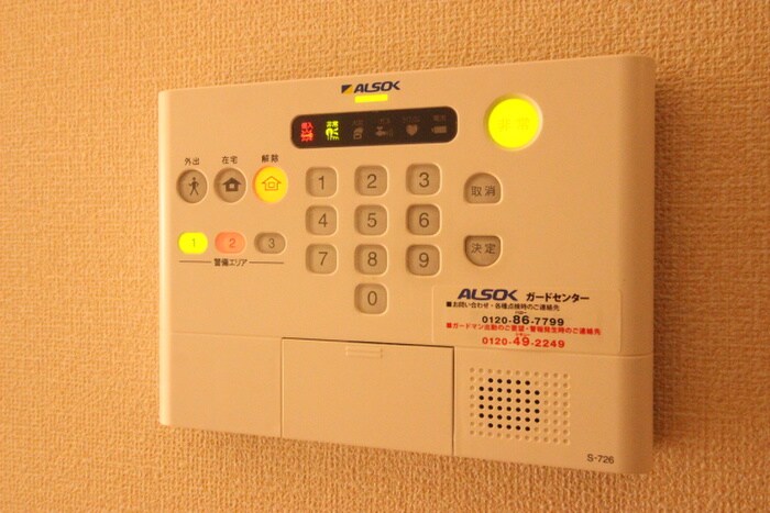 ボンジュール本陣の物件内観写真