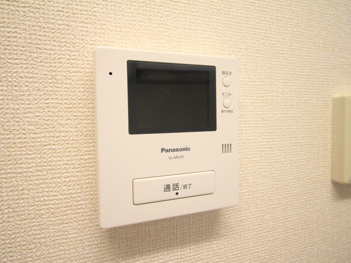 ボンジュール本陣の物件内観写真