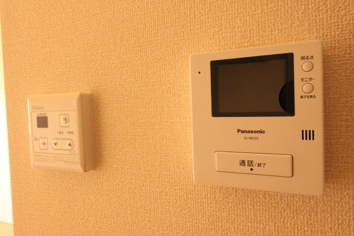 ボンジュール本陣の物件内観写真