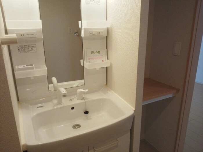 アドーラ木曽川Ⅶの物件内観写真