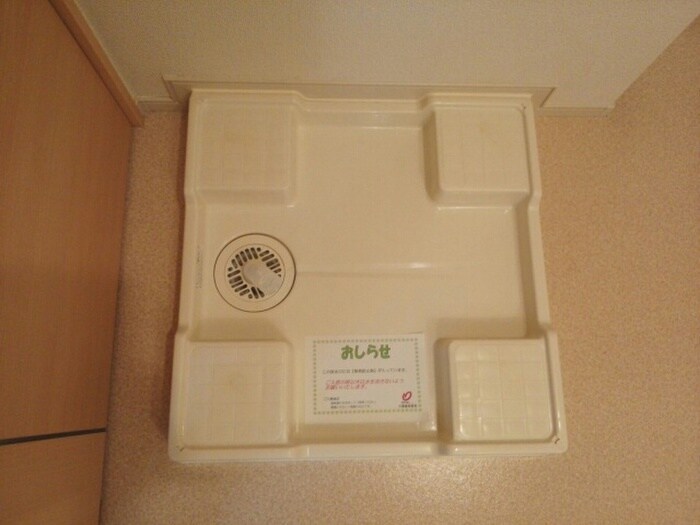 アドーラ木曽川Ⅶの物件内観写真