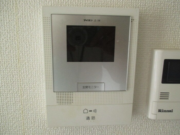 ジェミニｉ北棟の物件内観写真